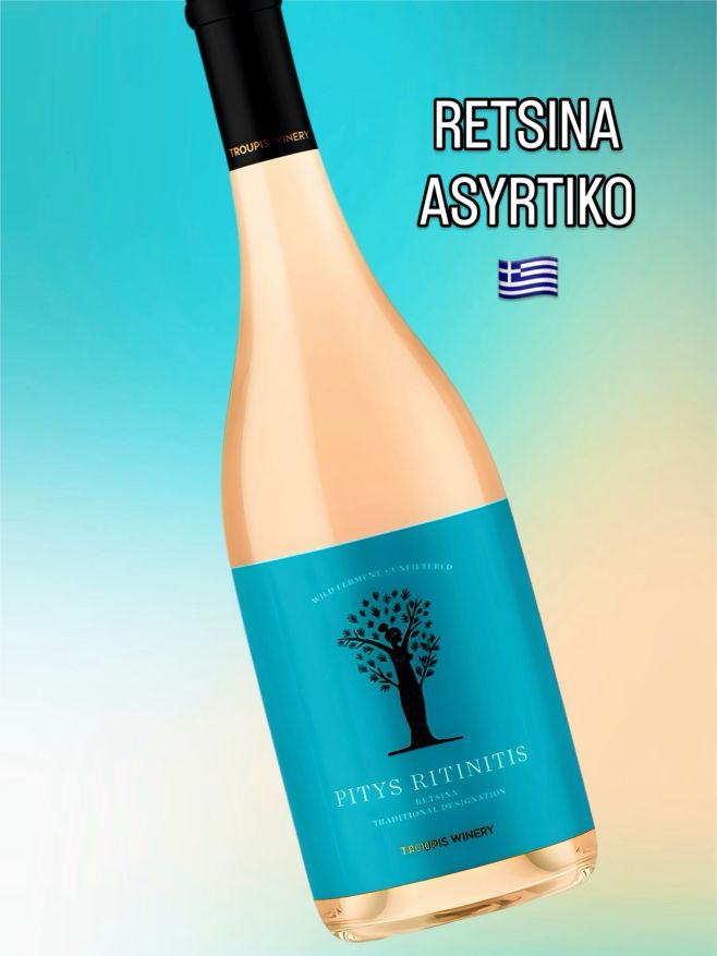 Máte rádi retsinu? Tuhle z malého vinařství nedaleko Tripolisu musíte vyzkoušet 🥂